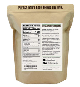Organic Chickpea Flour