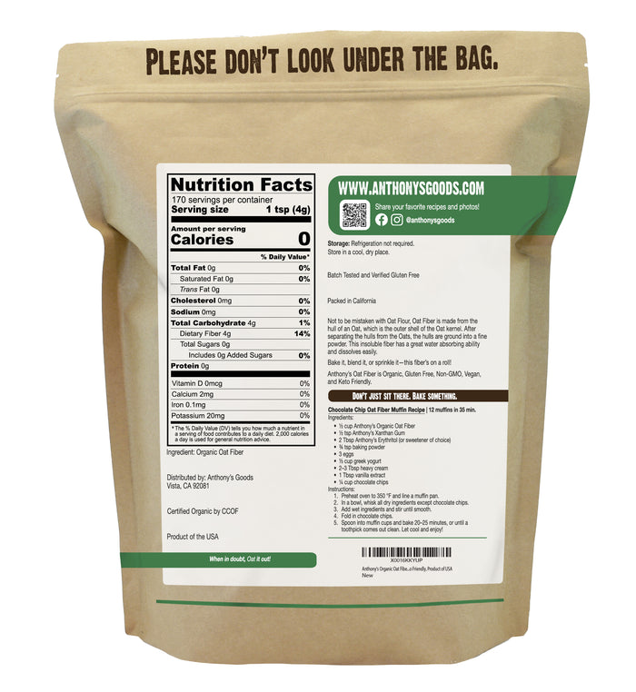 Organic Oat Fiber