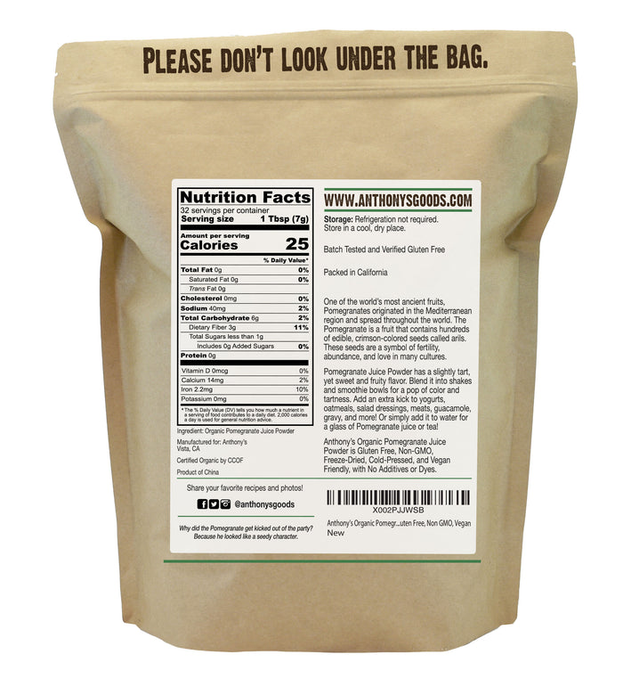 Organic Pomegranate Juice Powder