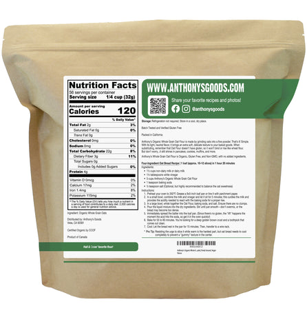 Organic Whole Grain Oat Flour