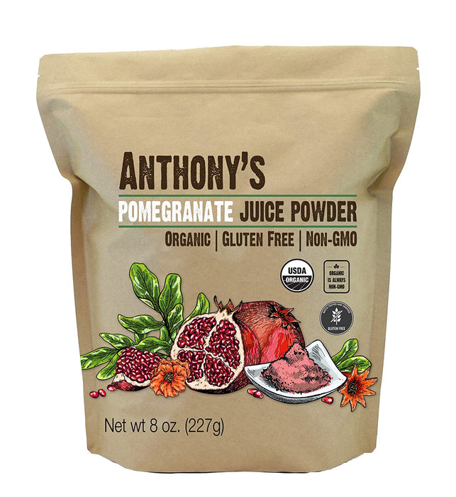 Pomegranate Juice Powder: Organic & Gluten Free
