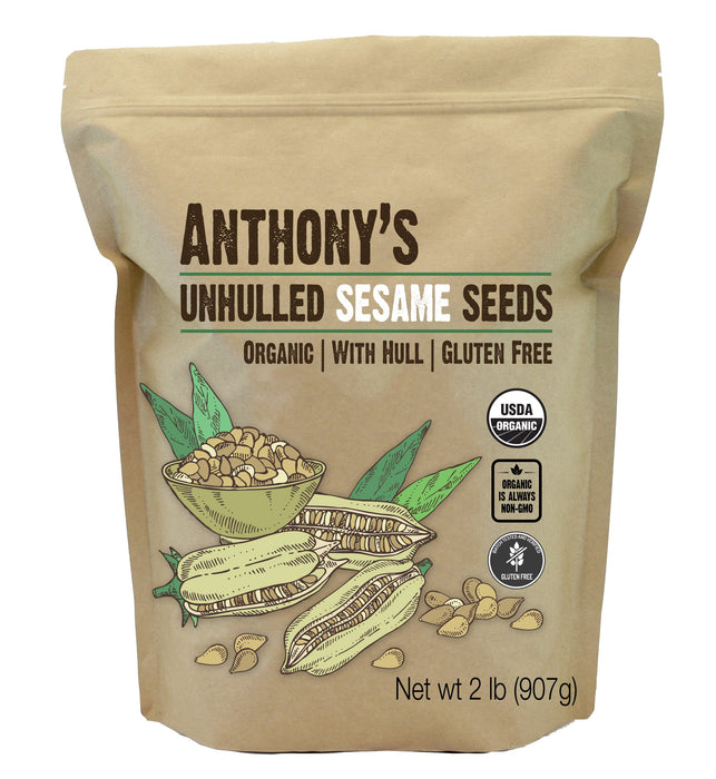 Unhulled Sesame Seeds: USDA Organic, Batch Tested & Verified Gluten Free